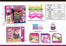 时尚儿童手工创意多功能DIY毛线编织器幼儿玩具DIY饰品眼镜套装
