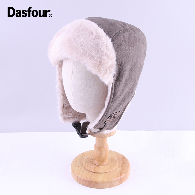 护耳帽/雷峰帽/麂皮绒帽子白底实物图