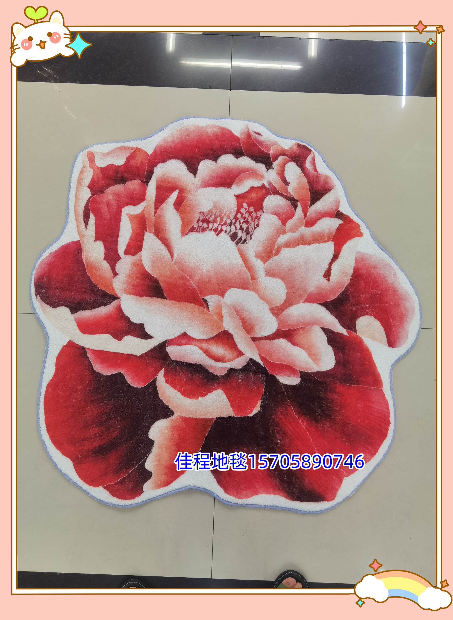 New flower-shaped floor mat, faux cashmere printed floor mat, large flower carpet, bedside mat, living room carpet, anti-slip mat, anti-slip dot plastic base, pattern style, comfortable and soft fabric, 80*80cm Item Picture