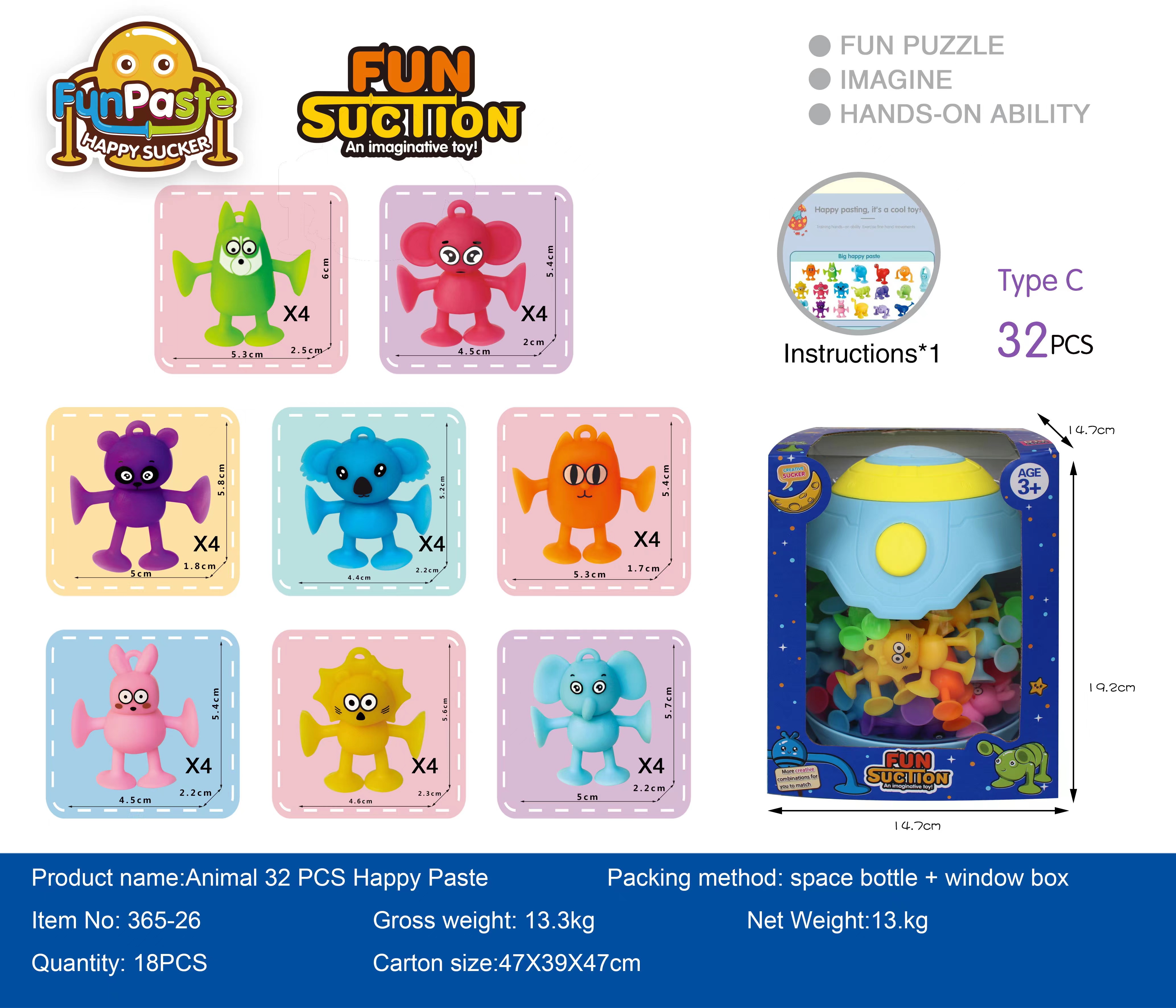 The new "Sucking Bee" toy storage space bucket from Guo 'an Toys is a favorite among children. There are many styles available and they will be dispatched randomly Application Scenario