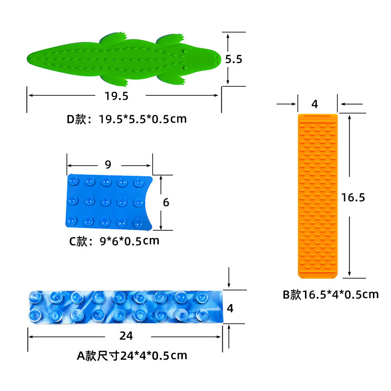 硅胶动物吸条/减压玩具/鳄鱼解压吸盘细节图