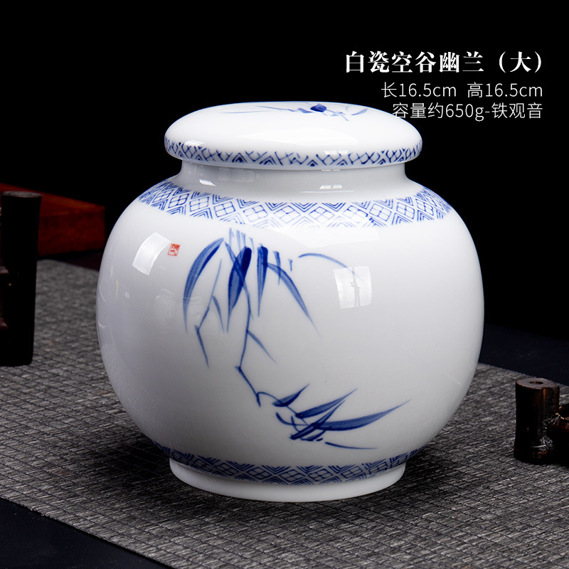 Kunkun Ceramics Large and large-capacity tea canister, retro and elegant style, sealed with lid, household storage canister, white porcelain tea canister, Pu 'er tea hand-painted ceramic tea canister 041 Item Picture