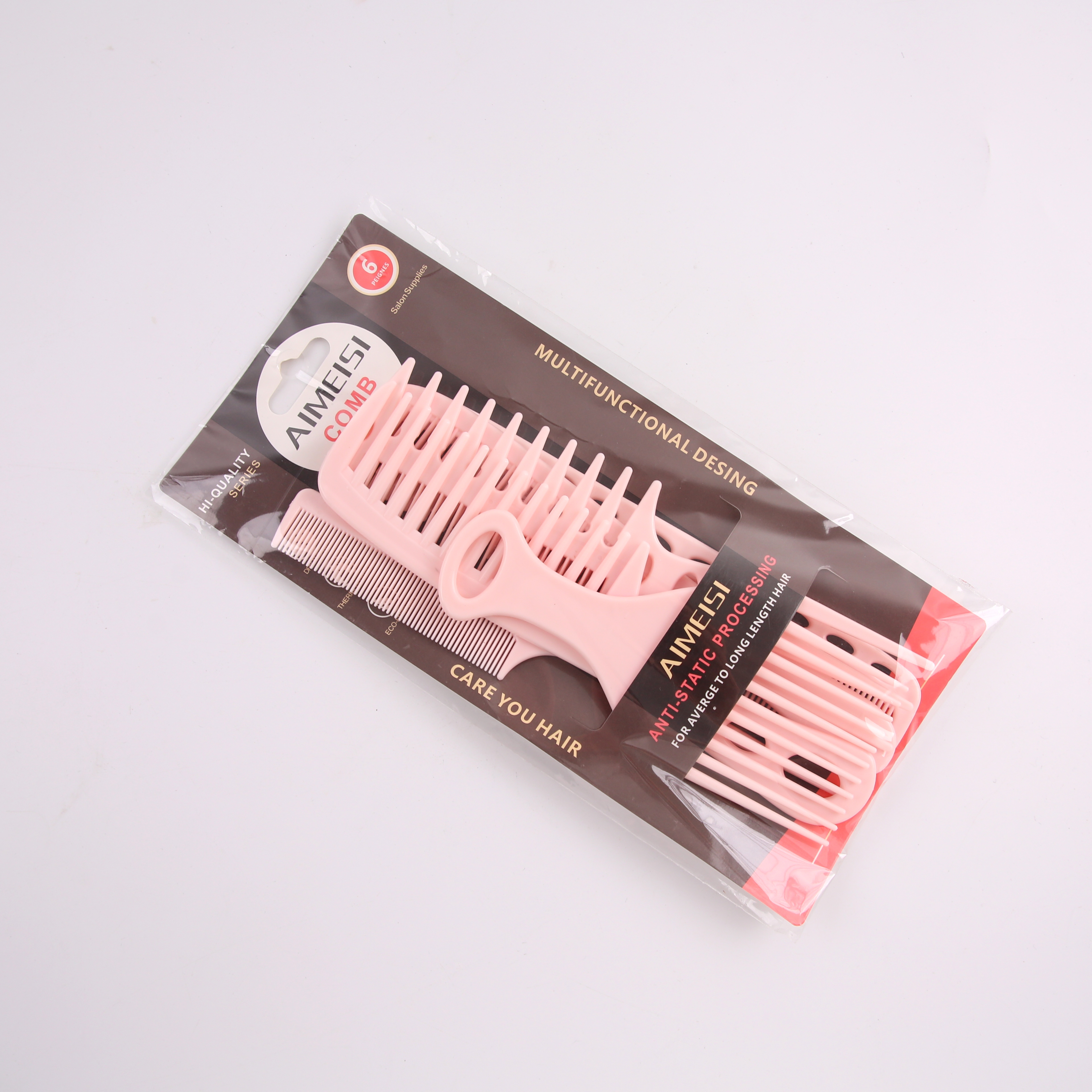 简约洗发梳糖果色塑料梳便携式随身化梳家用梳子宣传礼品理发梳