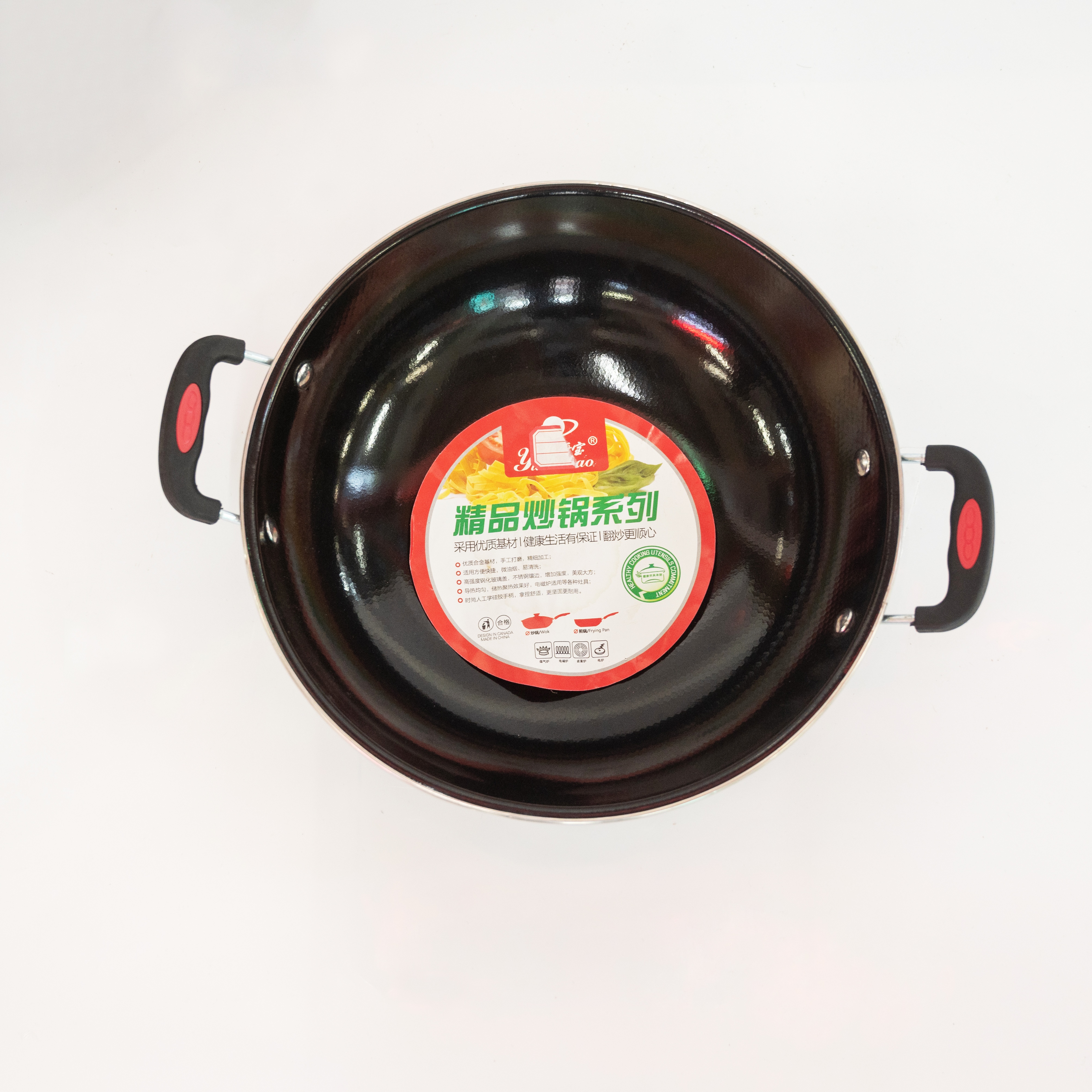 家用不粘炒锅/不粘锅/锅具细节图