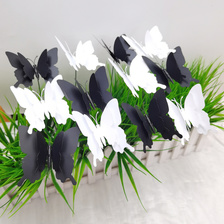 4.5+7黑白双层蝴蝶花园插件装饰工艺品 地插 花插