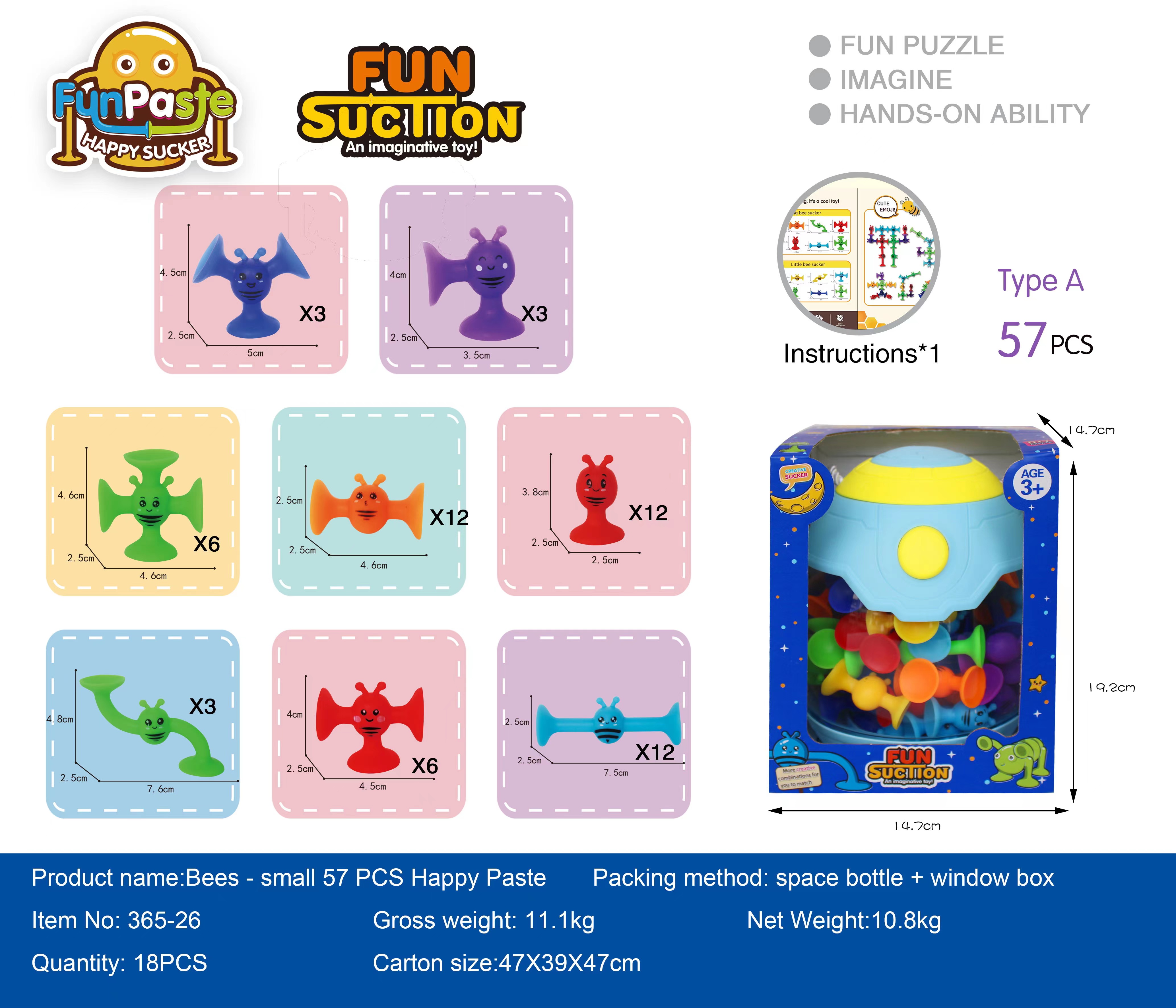 The new "Sucking Bee" toy storage space bucket from Guo 'an Toys is a favorite among children. There are many styles available and they will be dispatched randomly details Picture