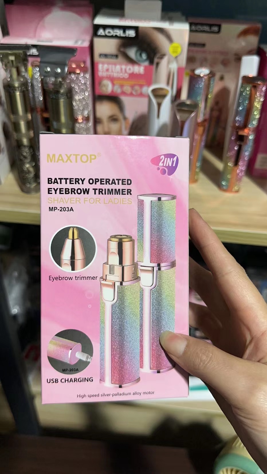 MAXTOP's colorful lipstick hair shaver MP-666, a TV hit, is a two-in-one hair shaver Application Scenario
