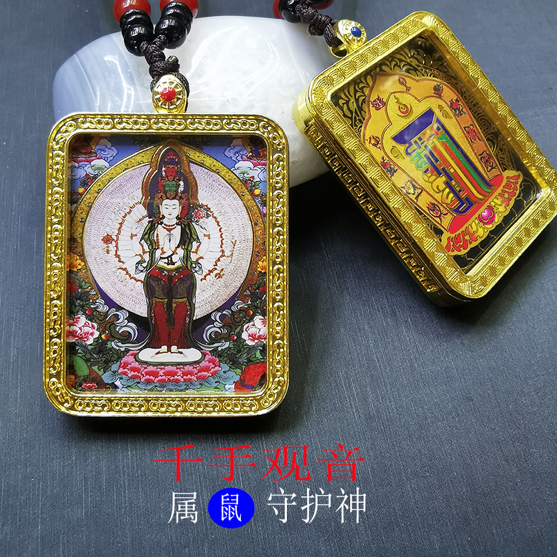 其他挂饰挂件成品实物图