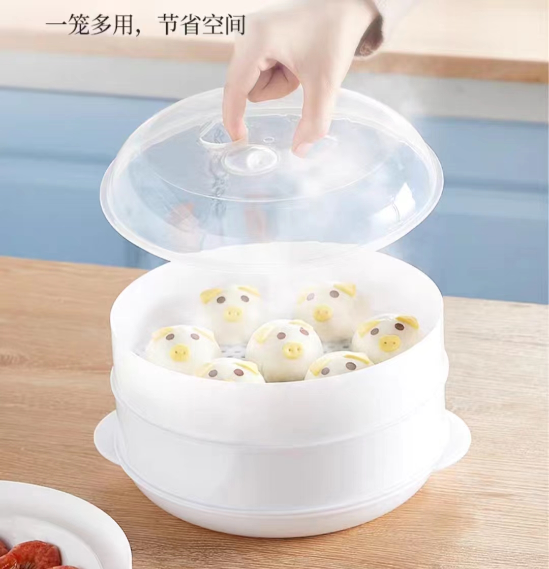 微波炉专用蒸笼家用热馒头神器双层蒸盒加热容器多功能器皿蒸屉碗