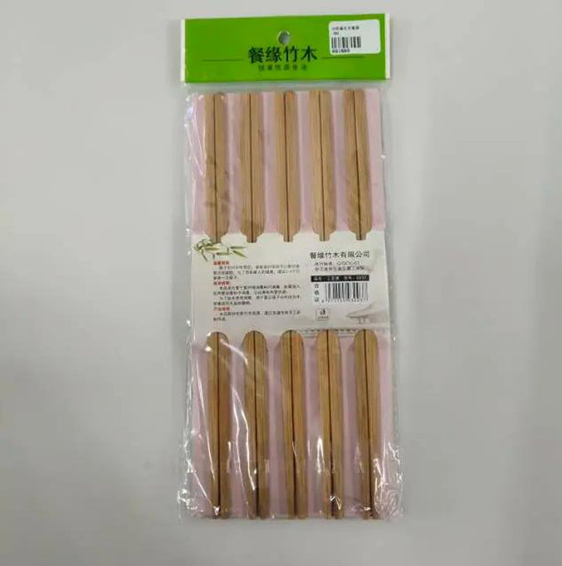 Bamboo chopsticks are natural, unpainted and wax-free. They are high-quality household bamboo chopsticks Application Scenario