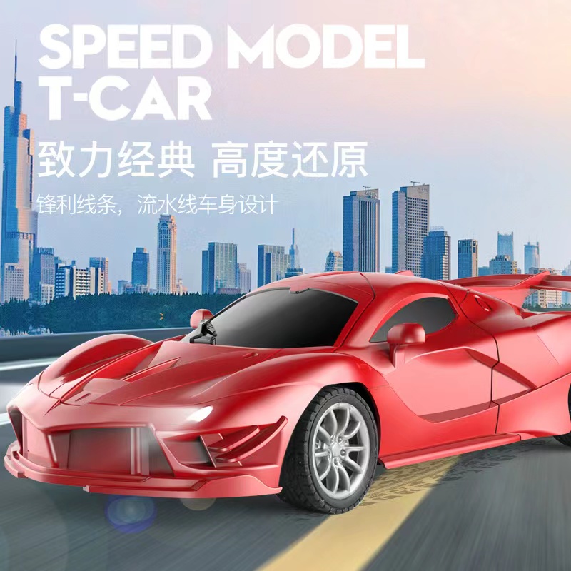 儿童遥控竞技玩具车合金遙控車模带灯光高速合金四通赛车源头厂家