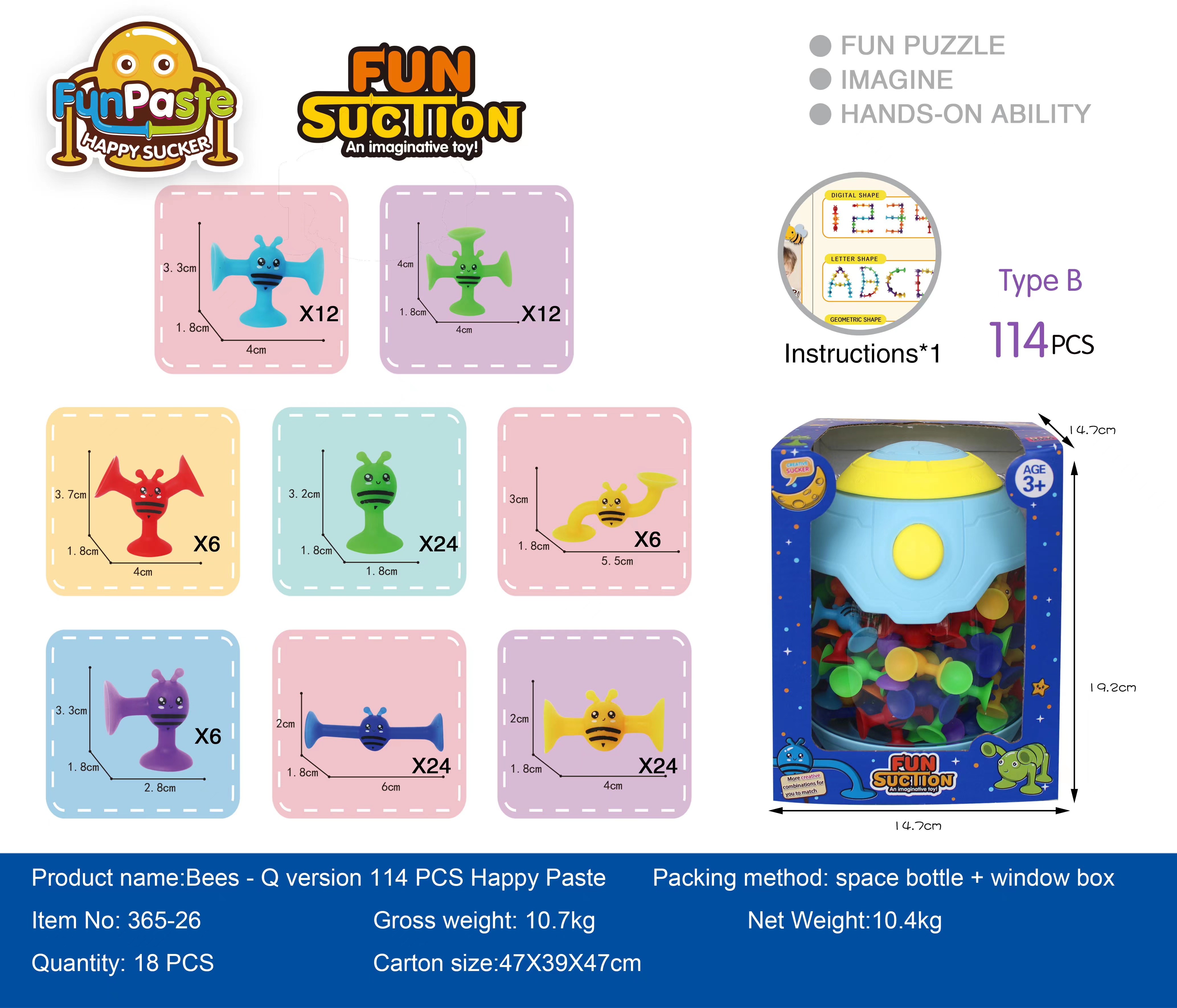 The new "Sucking Bee" toy storage space bucket from Guo 'an Toys is a favorite among children. There are many styles available and they will be dispatched randomly Specification image