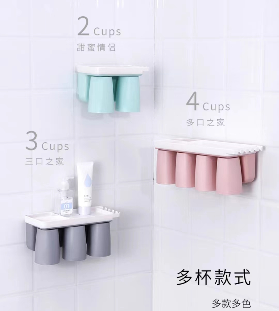 磁吸型/免打孔壁挂/顶部平面细节图