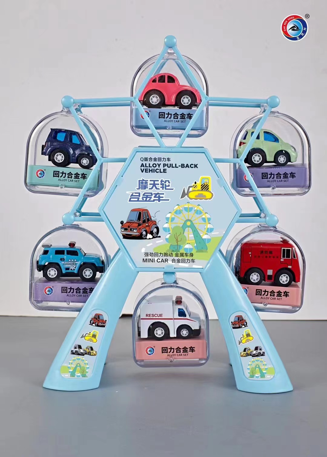 New alloy car Ferris wheel details Picture