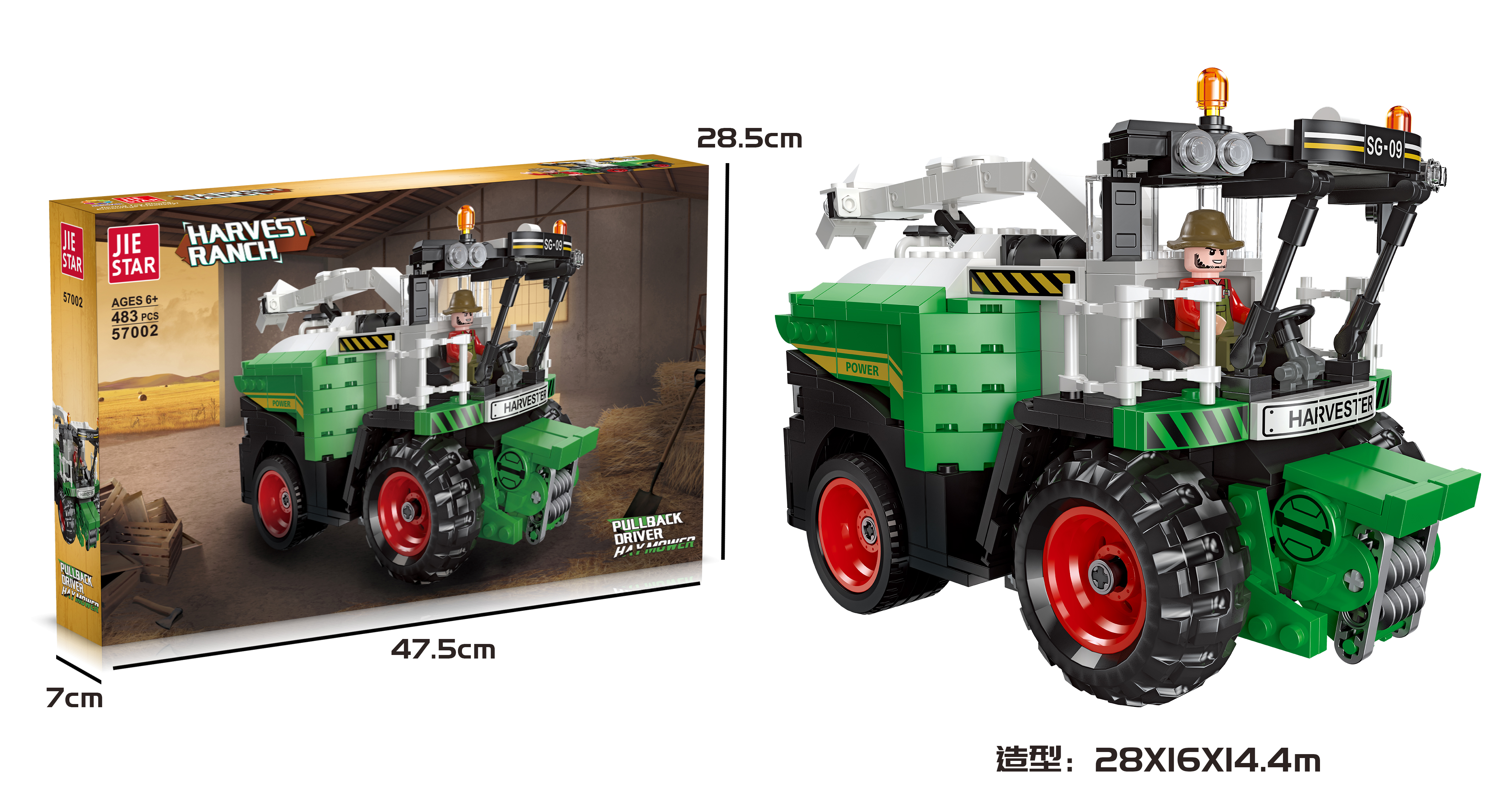 Building blocks 12, building blocks, educational toys, building blocks, educational toys, building blocks, educational toys, building blocks, educational toys Item Picture