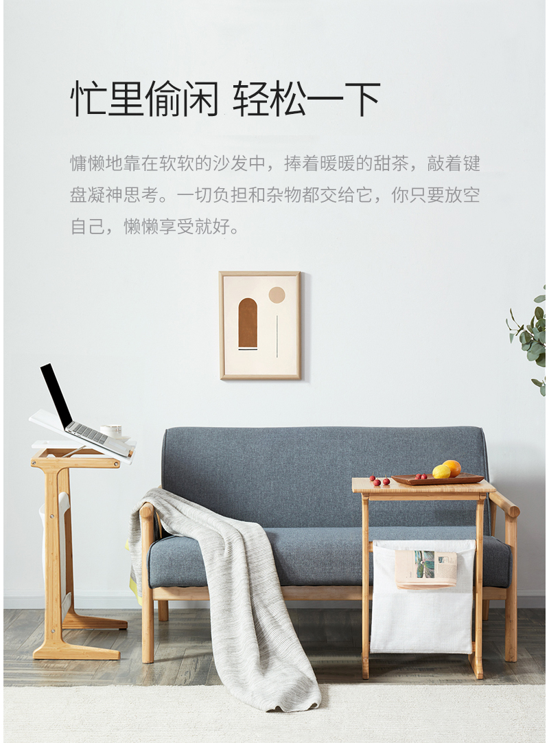 竹家具/小茶几/床头桌细节图