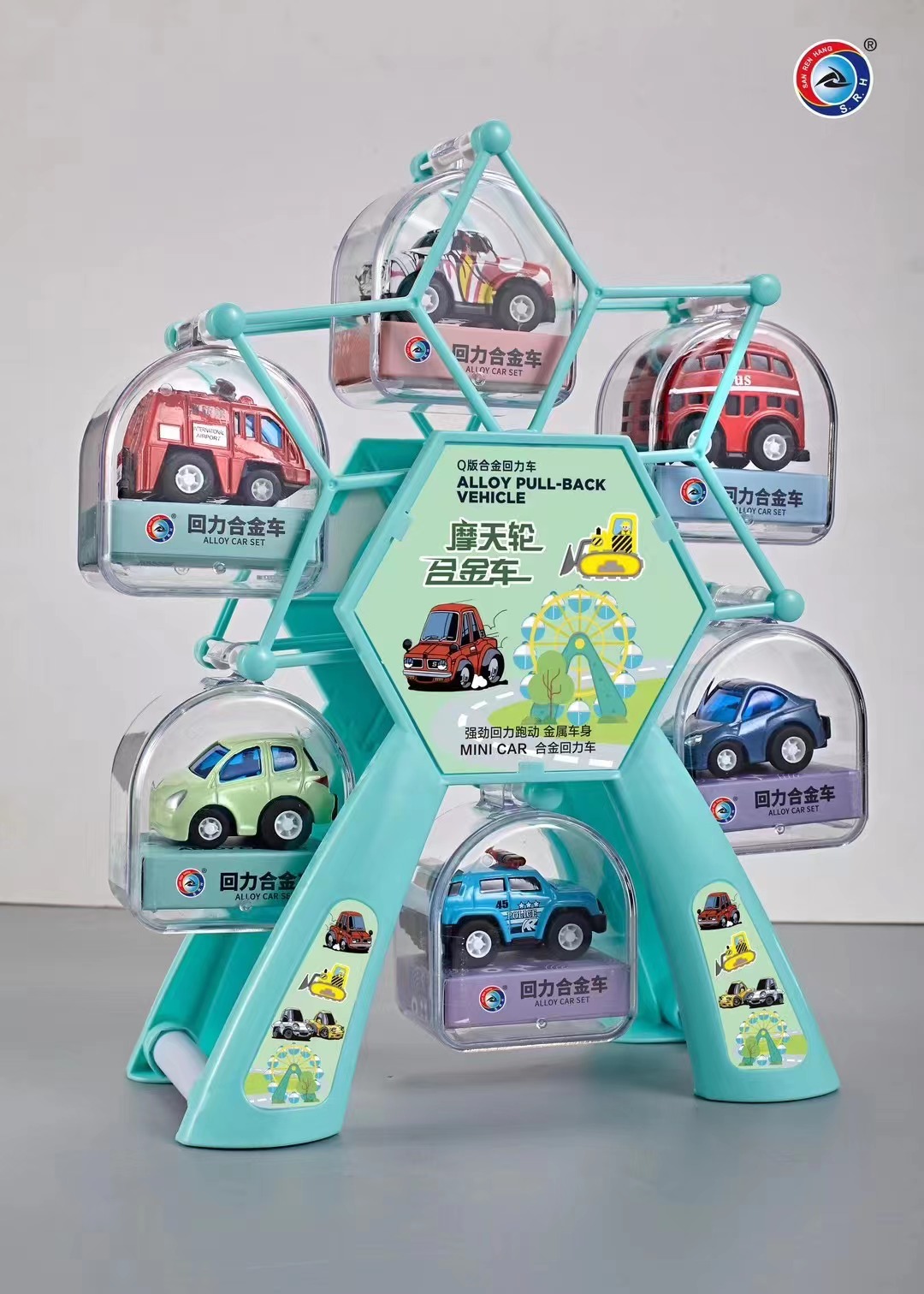 New alloy car Ferris wheel Specification image