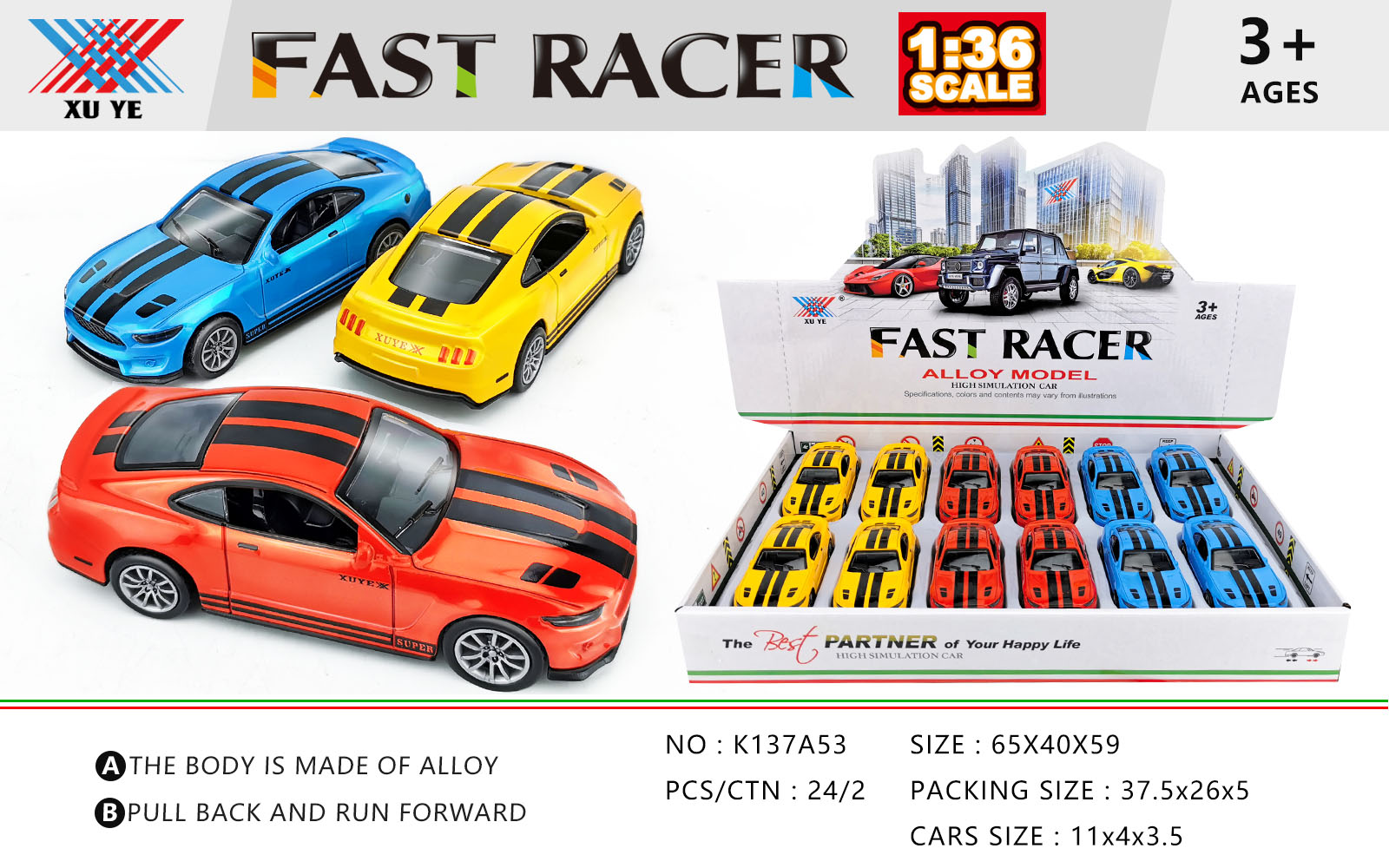 New Alloy Sports Car 3 Specification image
