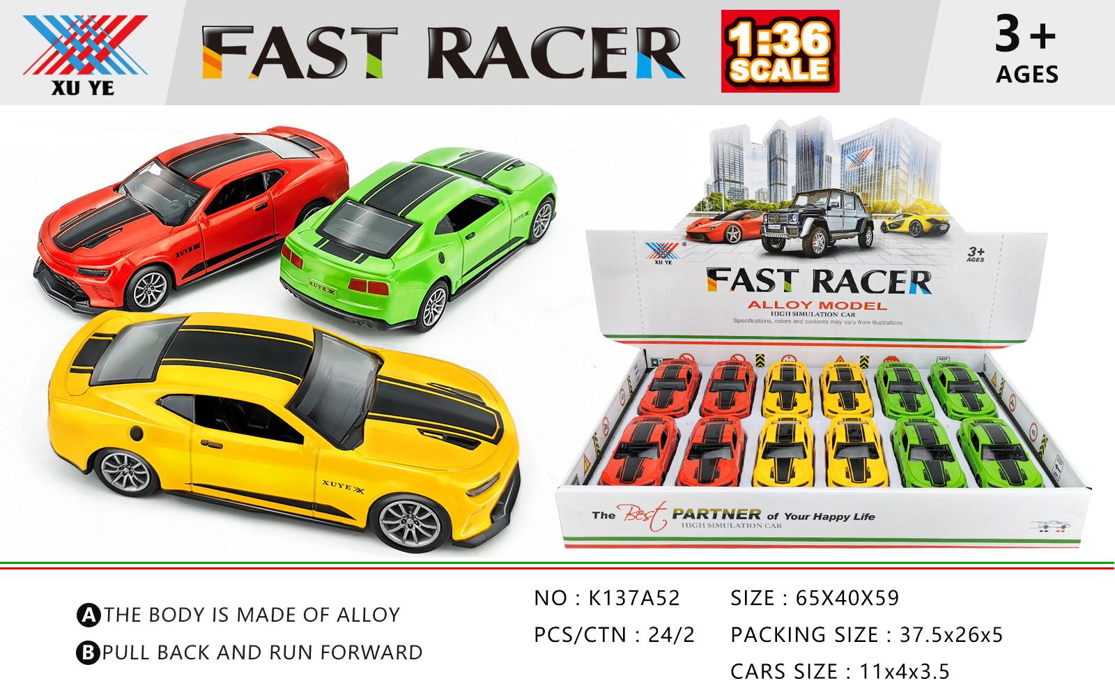 New Alloy Sports Car 2