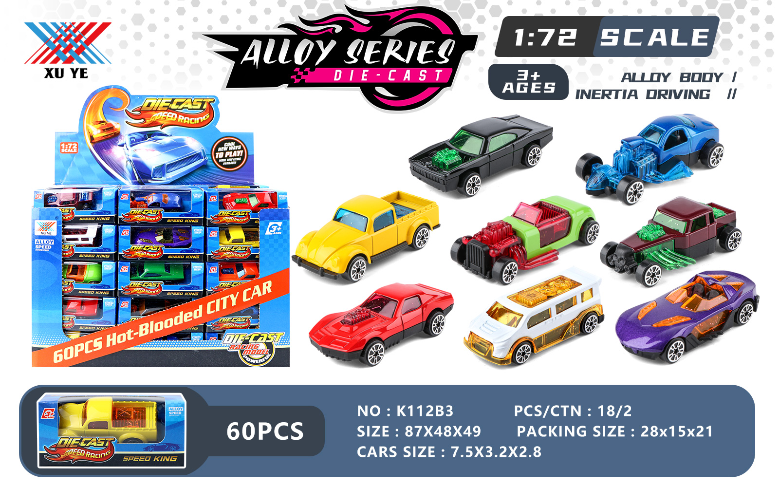 New alloy car Specification image