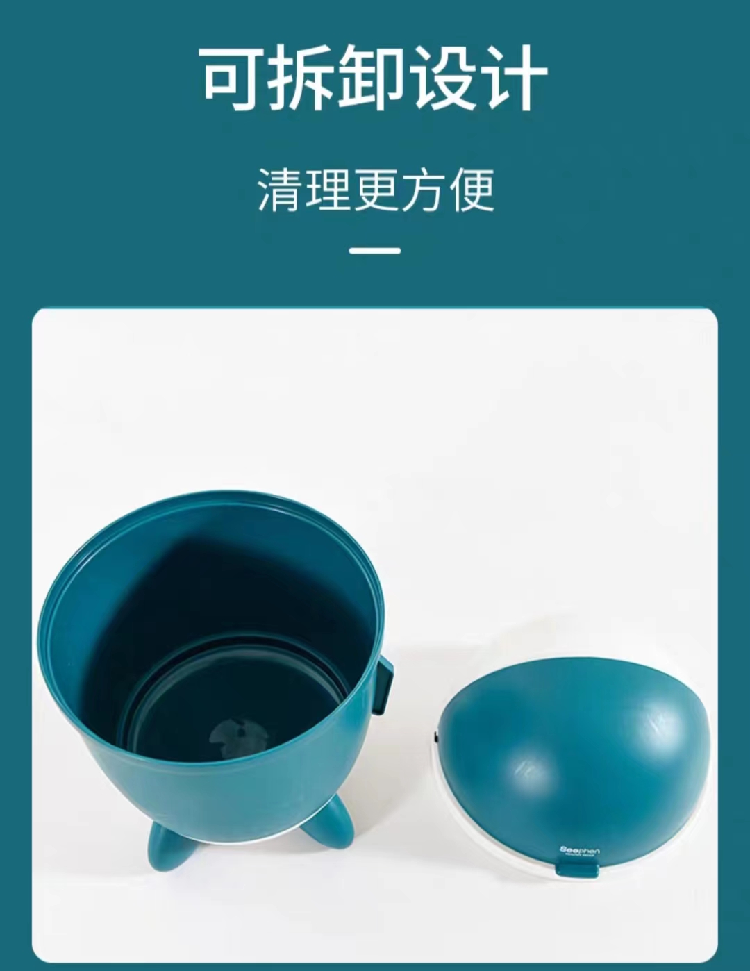 火箭型/迷你/翻盖细节图