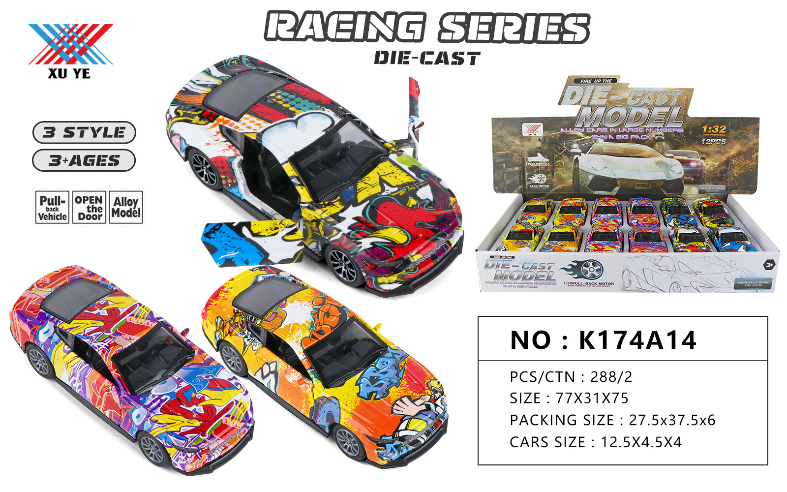 New camouflage alloy sports car details Picture