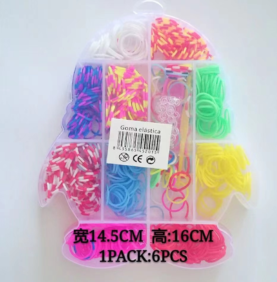 欣飞塑胶玩具DIY皮筋手链蝴蝶2895-46