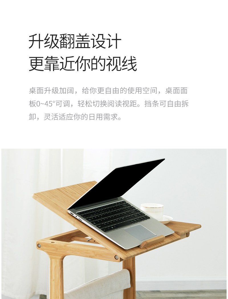 竹家具/小茶几/床头桌产品图