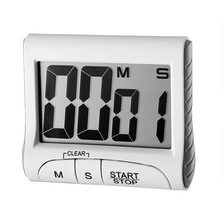 大屏幕计时器 厨房提醒器电子定时器 数字秒表计时器