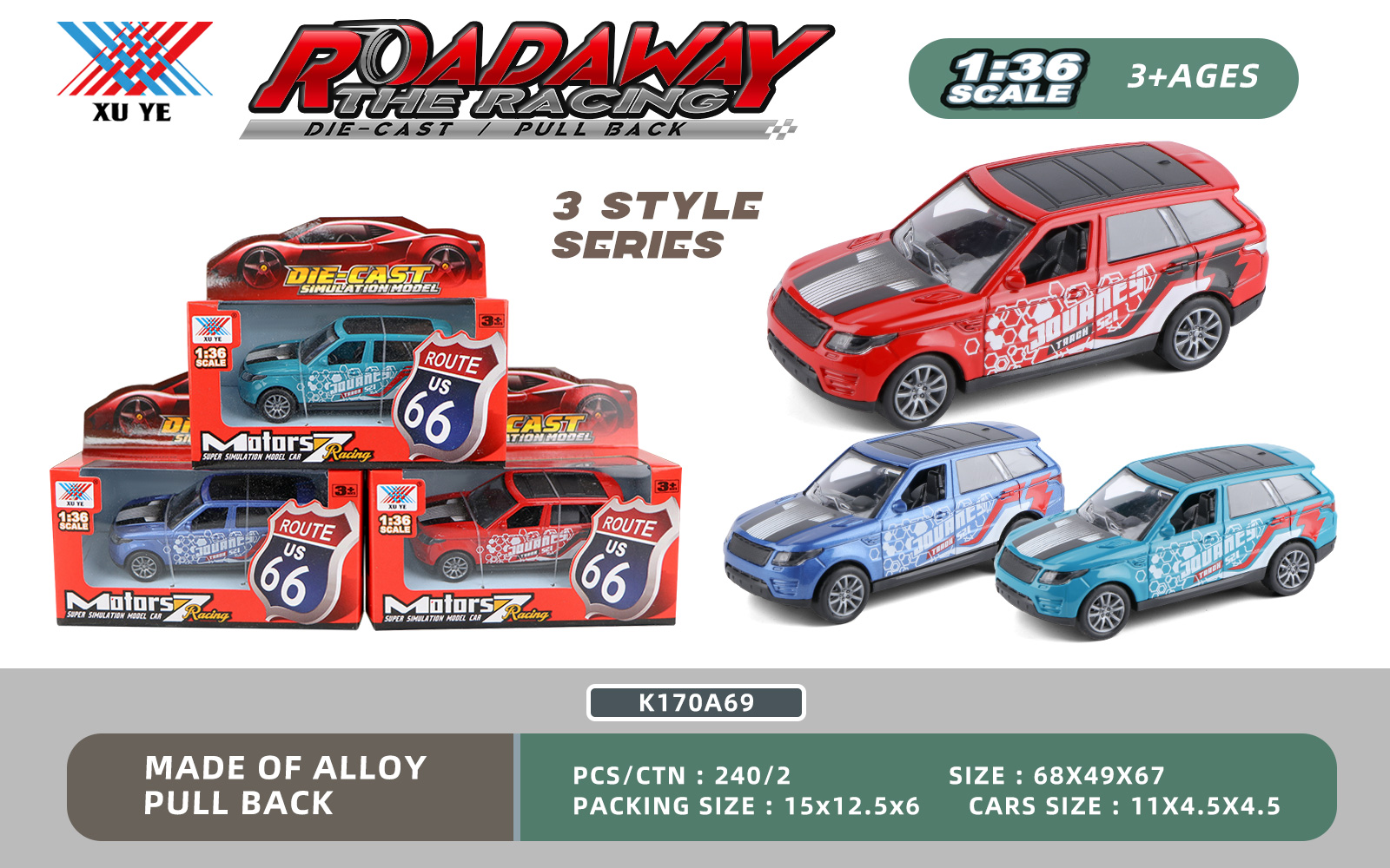 New alloy Land Rover Specification image