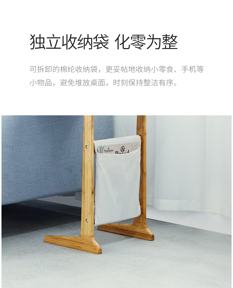 竹家具/小茶几/床头桌白底实物图