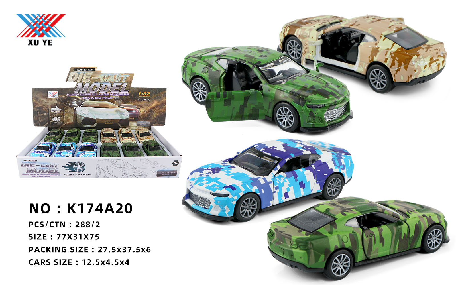 亲子互动/合金精品/最新款式细节图
