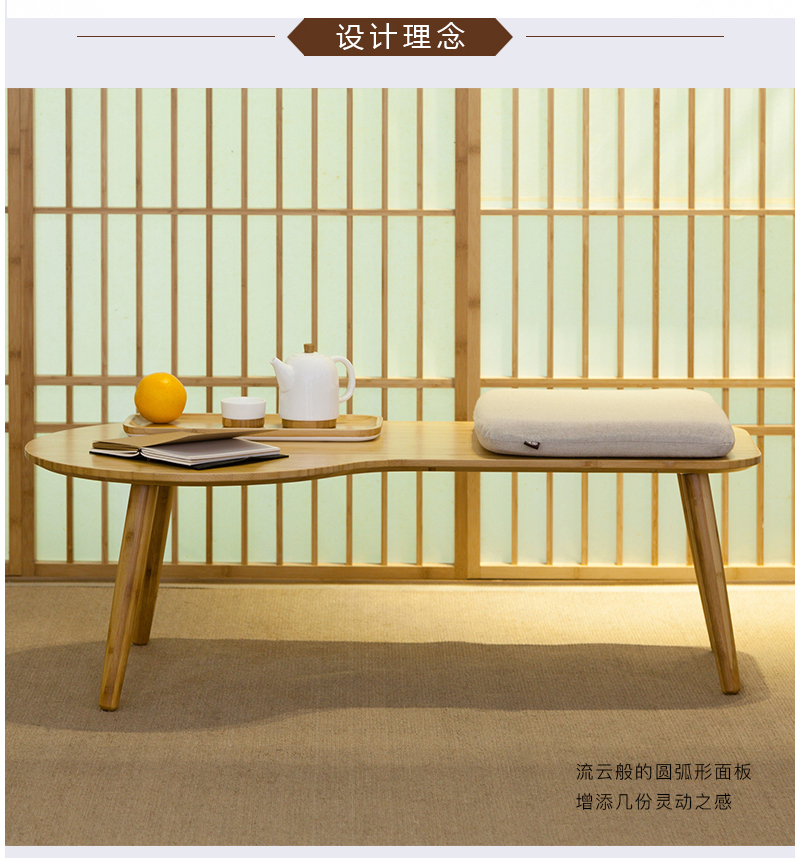 竹家具/小茶几/小桌子产品图