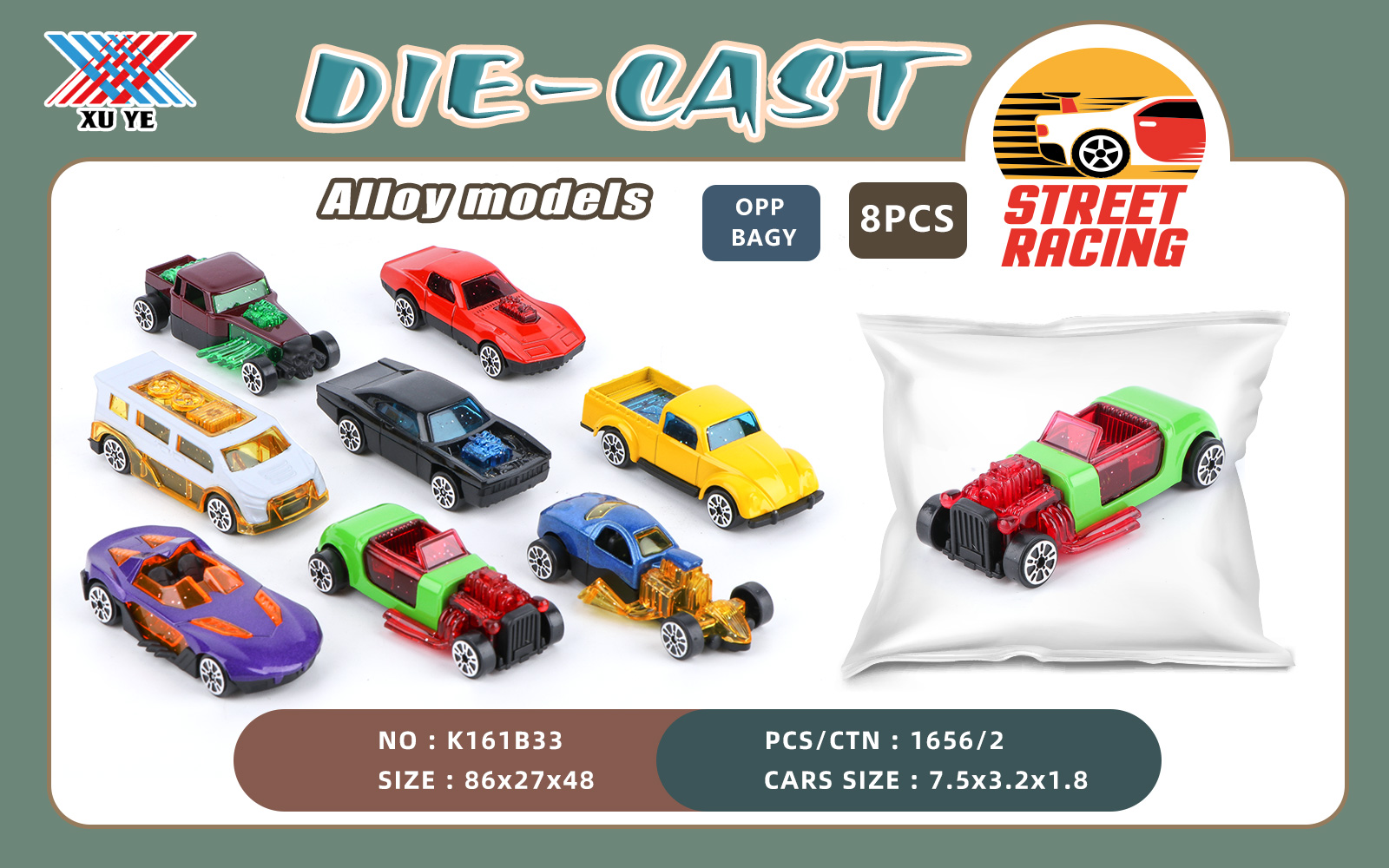 New alloy car details Picture