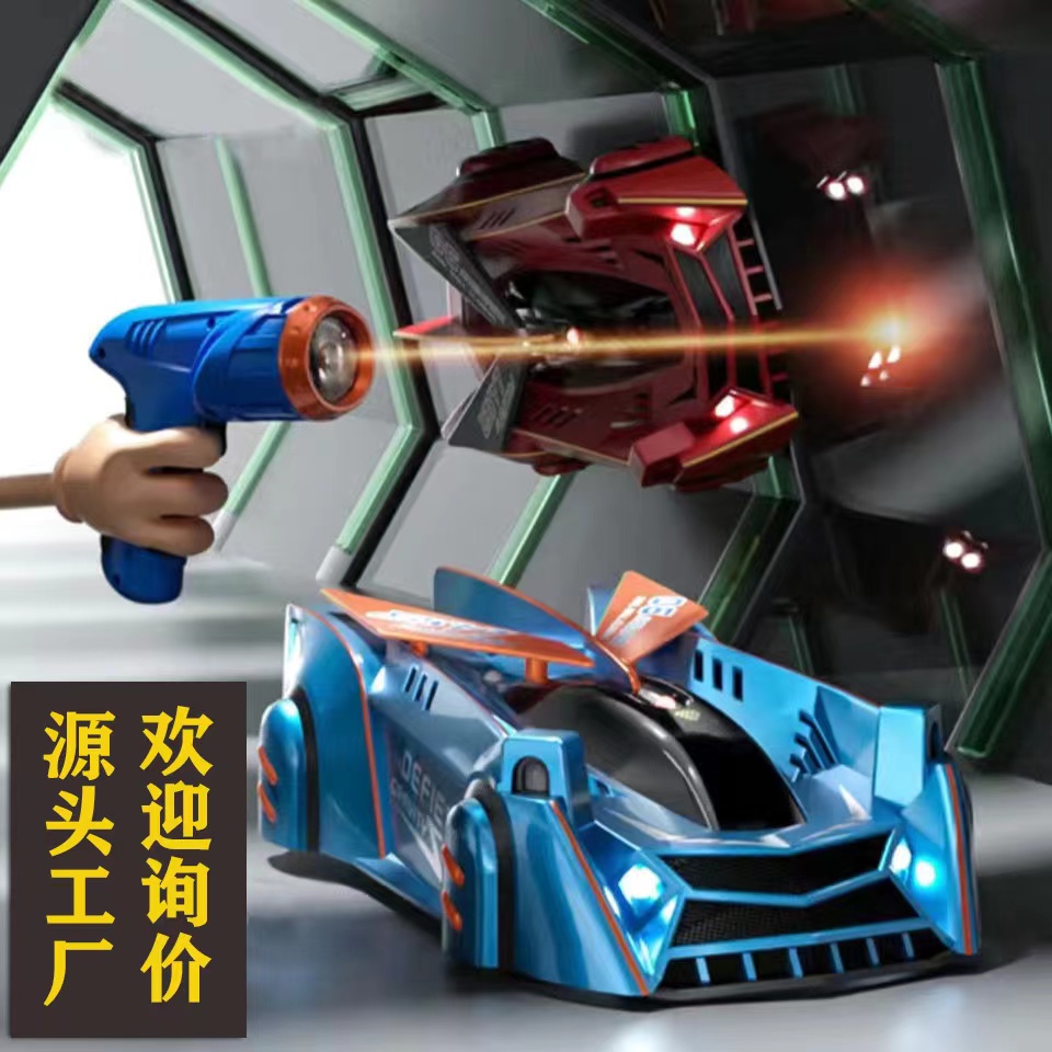 跨境专供红外线感应追光爬墙车 手表遥控特技车澄海儿童玩具