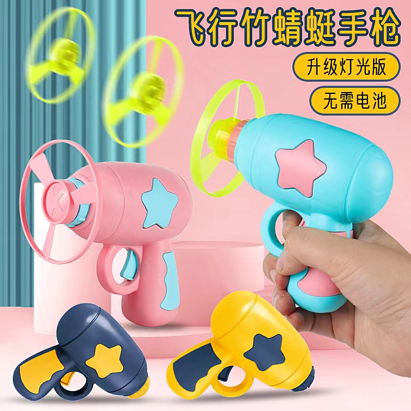 Children's toys, glowing bamboo, dragonflies, catapults, rotating, flashing flying saucers, frisbees, night market, street stalls, wholesale supplies details Picture
