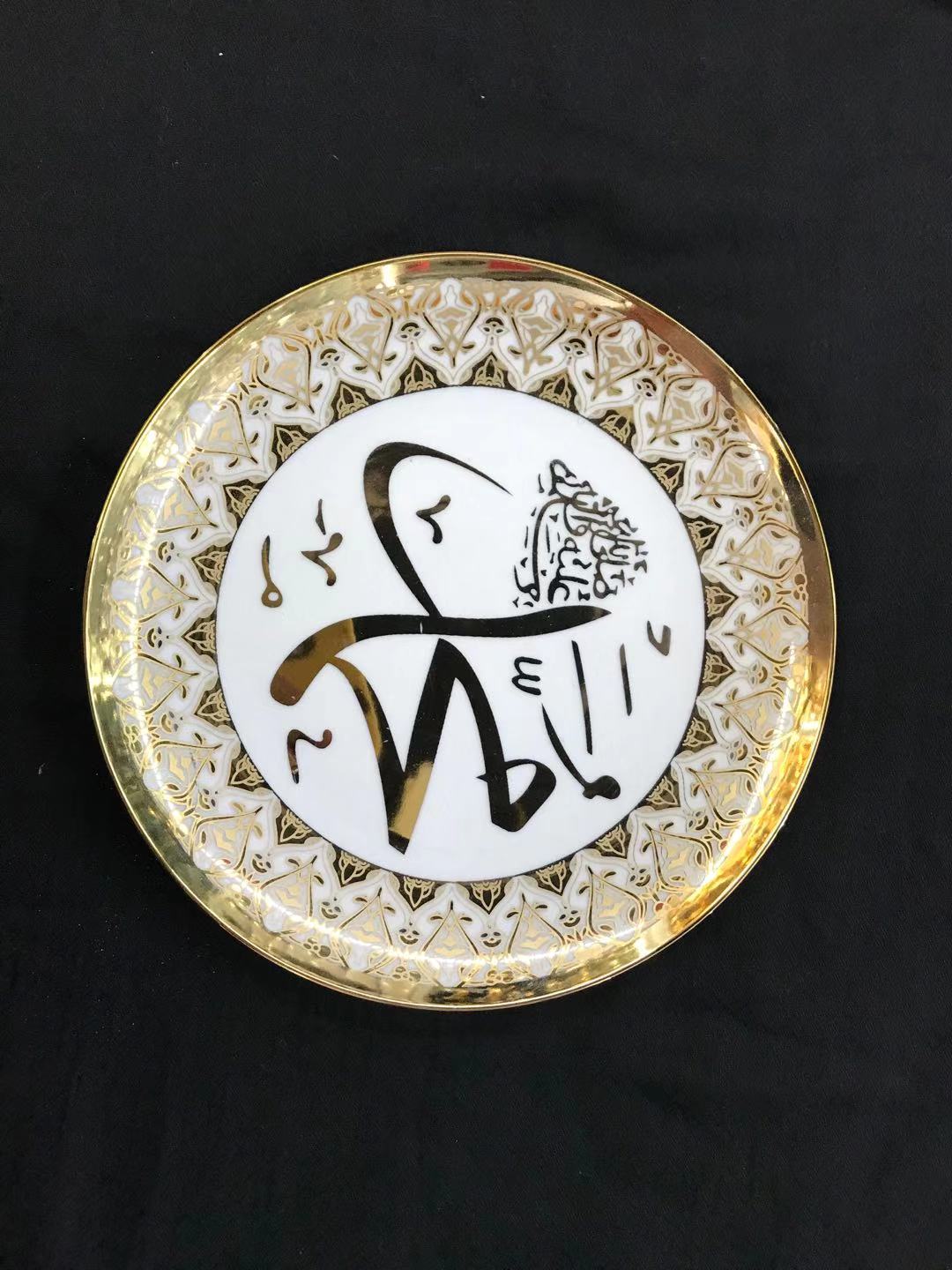 Ceramic Aven plate ornament Specification image