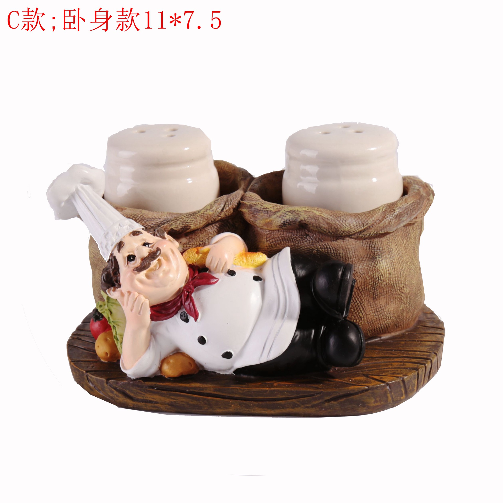 美式乡村复古创意厨师调味罐
