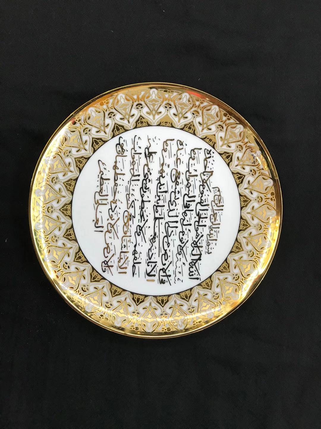 Ceramic Aven plate ornament Application Scenario