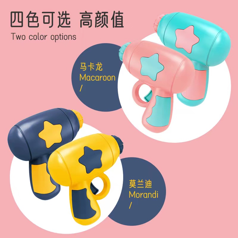 Children's toys, glowing bamboo, dragonflies, catapults, rotating, flashing flying saucers, frisbees, night market, street stalls, wholesale supplies Application Scenario