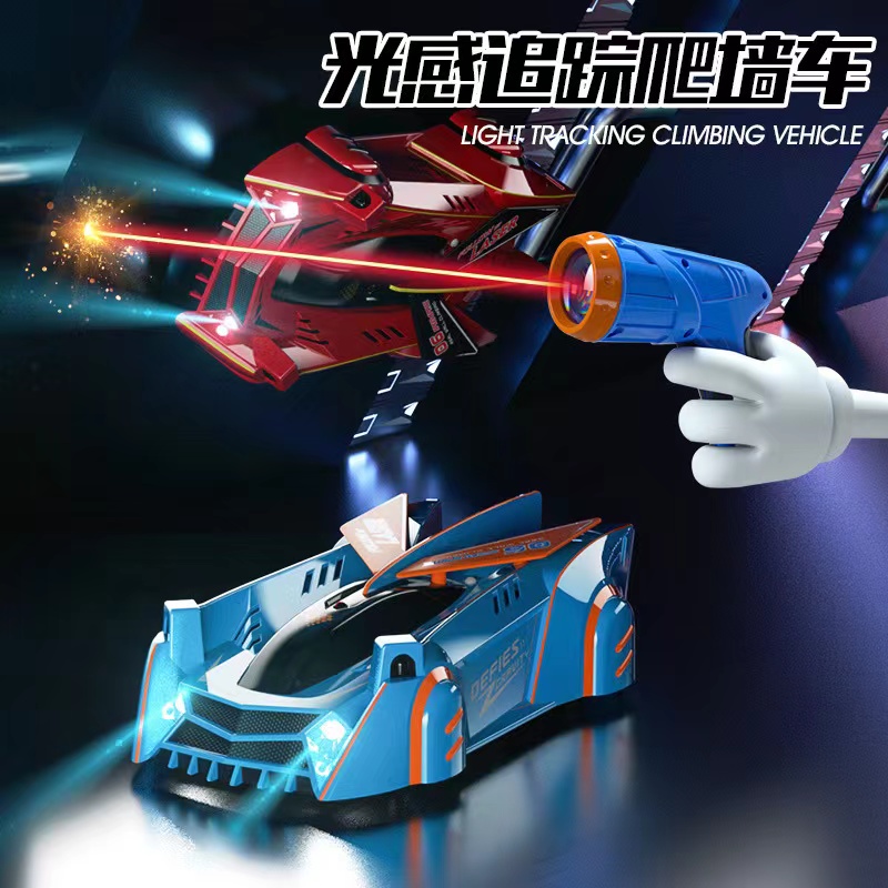 Cross-border exclusive infrared sensor light chasing wall-climbing car, watch, remote control stunt car, Chenghai children's toys Application Scenario