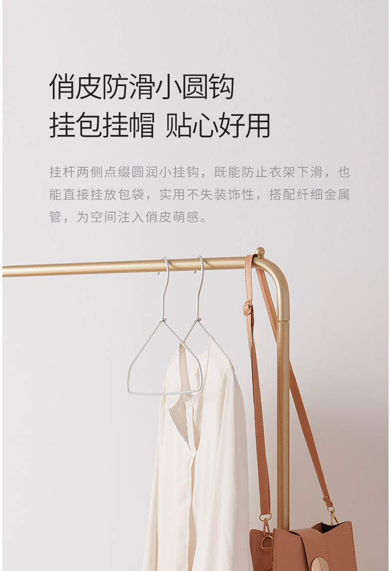 竹家具/落地衣帽架/置物架白底实物图