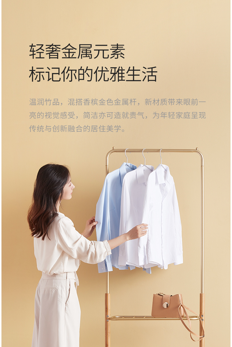 竹家具/落地衣帽架/置物架细节图