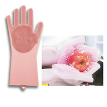 亚马逊爆款创意硅胶手套 厨房隔热清洁洗碗多功能魔术手套  家务清洁洗碗刷手套