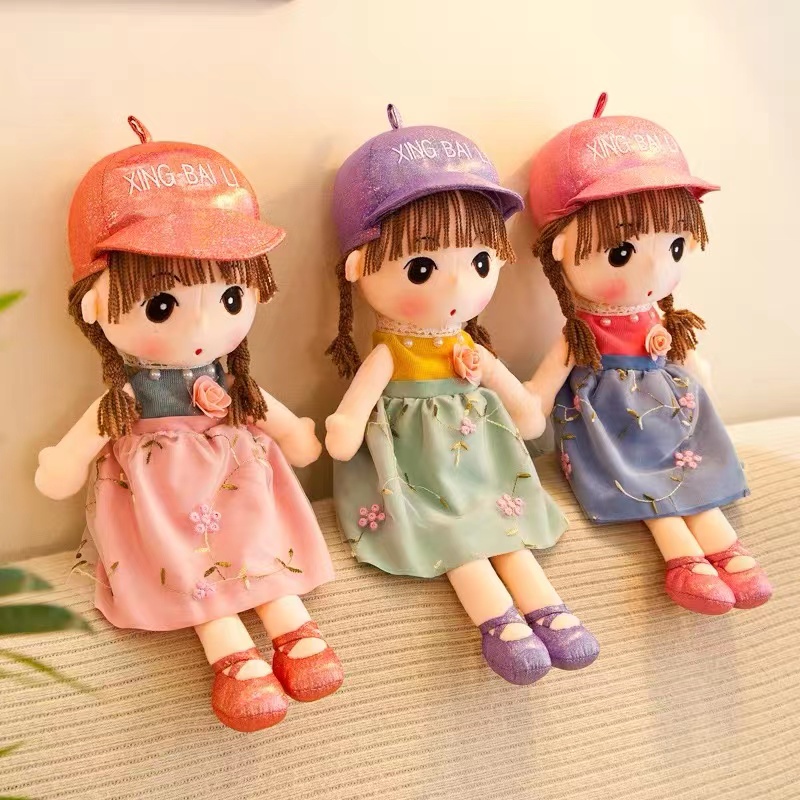 45cm plush toy, cute and adorable children's birthday gift, little doll, girl doll, princess hold, sleeping comfort