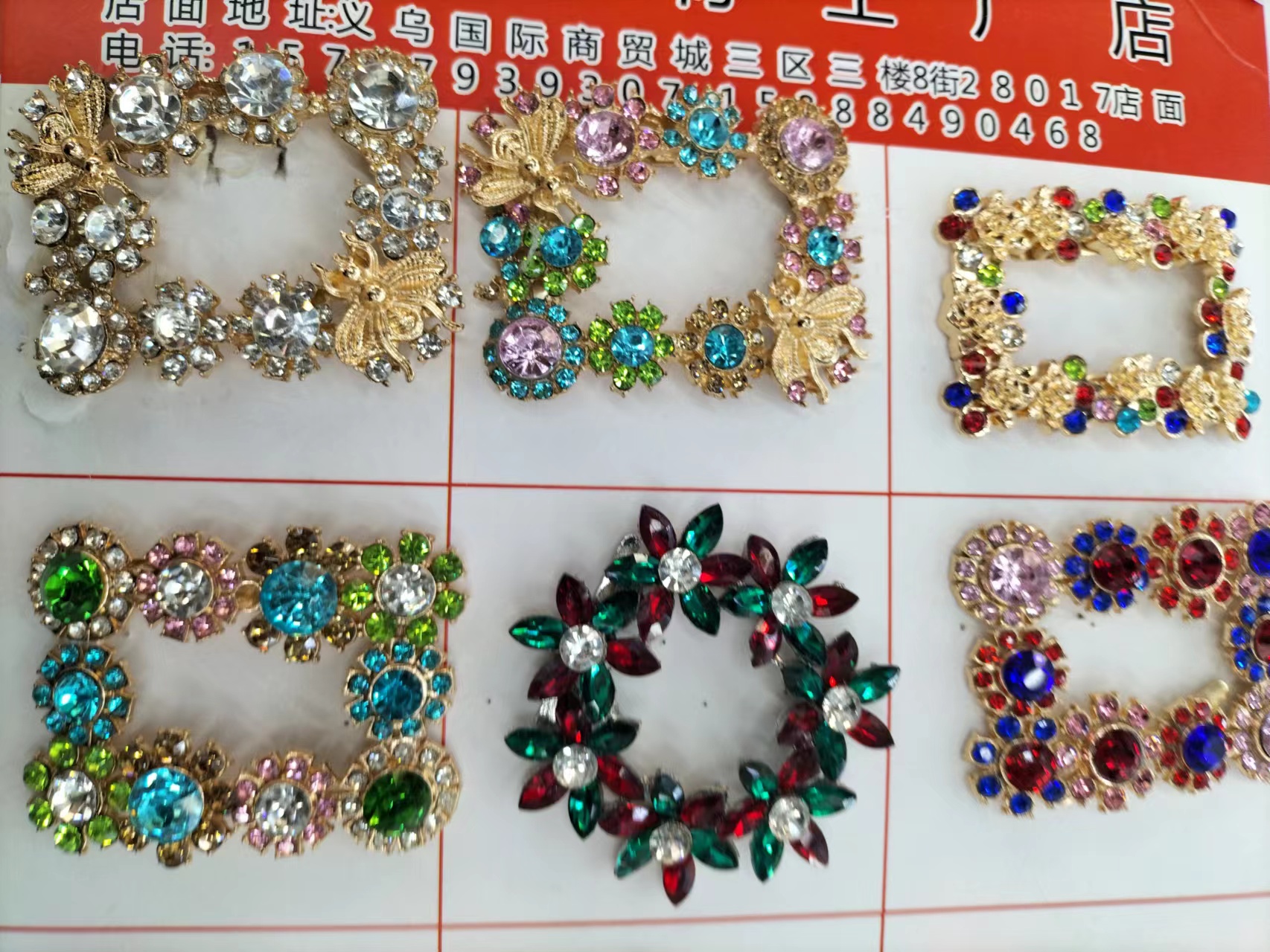 箱包配件/鞋扣/装饰扣细节图