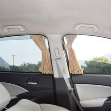 铝合金轨道汽车窗帘车用遮阳帘 侧窗后挡隔热防晒太阳挡遮阳挡