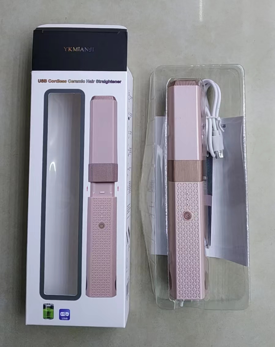 USB wireless splint, small splint, household splint