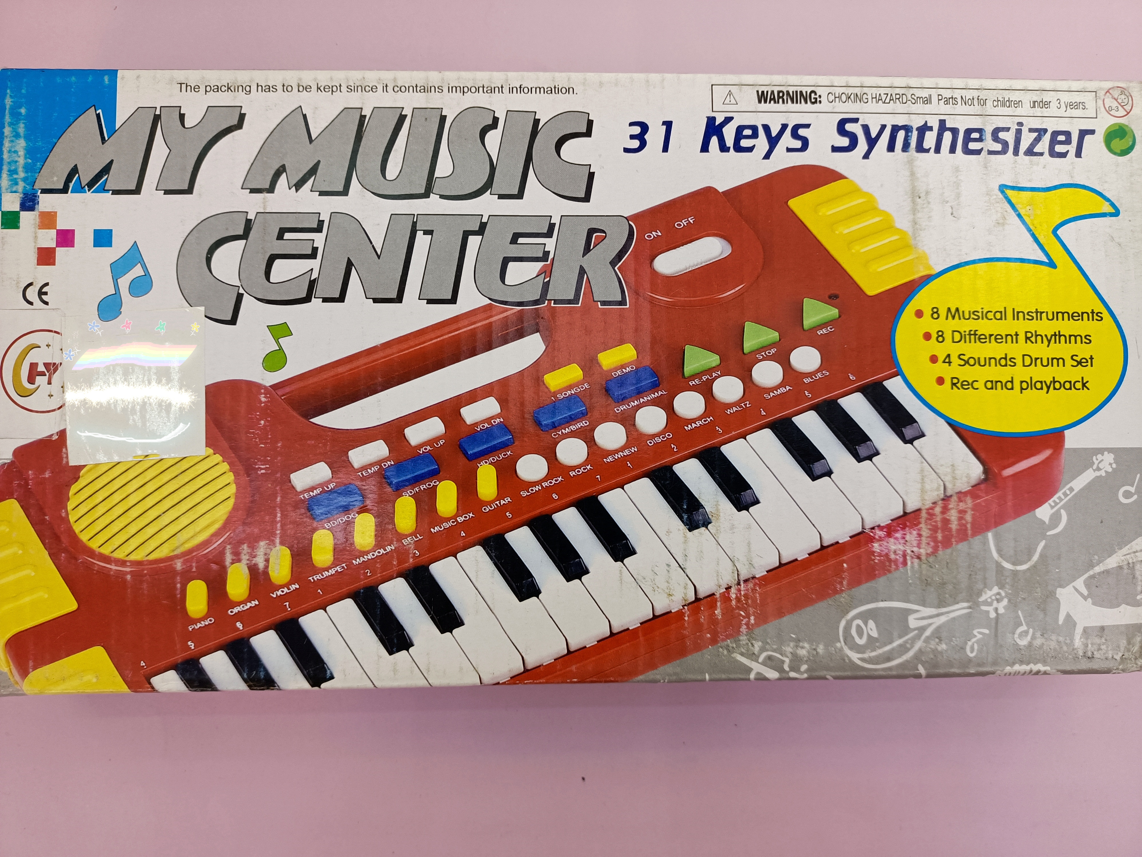 玩具/电动玩具/玩具飞机/电动小狗/飞机玩具白底实物图