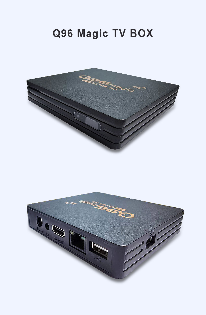 机顶盒/电视盒子/TV BOX白底实物图